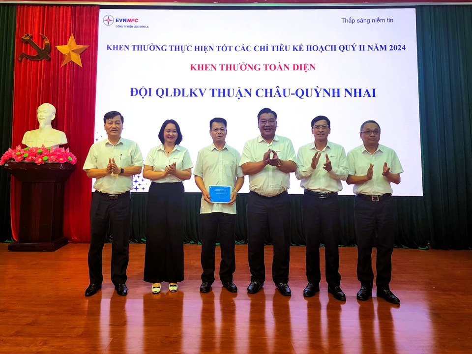 Công ty Điện lực Sơn La: Hội nghị sơ kết 6 tháng đầu năm 2025 và triển khai nhiệm vụ 6 tháng cuối năm